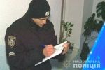 Жахливе вбивство родини у Вінниці: поліція повідомила мотив