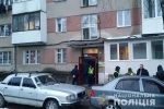 У гуртожитку Тернополя пролунав вибух: є жертва та поранені