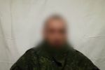 СБУ затримала кулеметника "народної міліції" з ОРДО