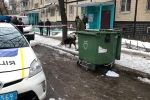 У Дніпрі на смітнику знайшли валізу з тілом молодої жінки