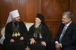 Порошенко розвінчав кремлівську брехню про Томос