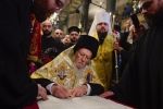 Історичний день: у Стамбулі Вселенський Патріарх підписав Томос про автокефалію для Православної Церкви України