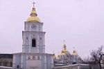 "Он вышел против танков": в Михайловском соборе отслужили панихиду по погибшим "киборгам" – включение
