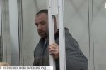 Убивство журналіста Веремія: в суді не змогли оголосити додаткові томи справи
