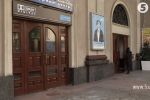 Кинотеатр "Киев" имеет нового арендатора: фестивальный профиль остается