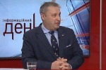 "Це найагресивніші наші війська": який корабель ВМС США відправили в Чорне море