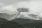 На японському острові сталося виверження вулкана – відео