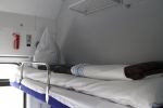 УЗ запускает обновленный ночной экспресс на Донетчину