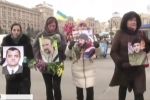 Ходу пам'яті про перших Героїв Небесної Сотні провели у місцях розстрілів на Майдані