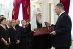 Порошенко вручив Патріарху Філарету звання Герой України та орден Держави