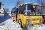 На Київщині під час поїздки в шкільному автобусі масово отруїлися діти – 2 в реанімації (оновлено)
