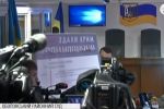 13 років за держзраду: як ухвалювали рішення для президента-втікача Януковича – подробиці засідання