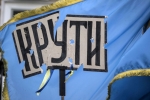 Боротьба за Українську державу: чи все ми знаємо про бій під Крутами