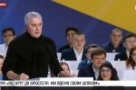 "Щоб у "північної лисички" було менше шансів" – Подерв'янський підтримав Порошенка