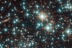 NASA випадково зафіксувало нову галактику