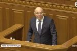 Указ Президента про розпуск парламенту оскаржуватимуть у Конституційному Суді – Парубій