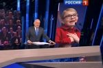 "Чєй Крим": у Кісєльова Україну назвали нацистською й несподівано висловили підтримку Тимошенко та Зеленському