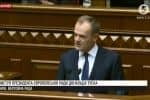 Туск у ВР українською мовою: "Немає Європи без України, ЄС не змириться з жодним актом насильства в Азовському морі"