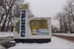 В Чернобыльской АЭС обнаружили грибок, который "питается радиацией" – ученые будут производить из него лекарства