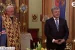 Порошенко в Нью-Йорку приєднався до панахиди за загиблими учасниками Майдану