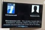 СБУ викрила мережу підкупу виборців, яку координував депутат