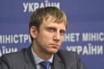 Публічний звіт голови АРМА Антона Янчука про підсумки діяльності відомства у 2018 році – відео