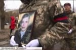 "Знав, на що йде": Донеччина попрощалася з десантником Євгеном Фурсовим