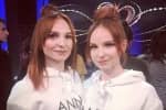У НСТУ пояснили, як опальні ANNA MARIA потрапили до нацвідбору на "Євробачення"