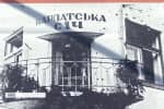 "Сили були нерівні": як Карпатська Україна втратила свою недовготривалу незалежність