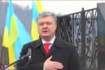 Митинг-реквием по случаю 80-летия провозглашения независимости Карпатской Украины – видео