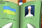 "Гусь йде на вибори": Мін'юст випустив відеопам'ятку до виборів