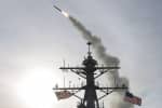 У США випробували систему для перехоплення міжконтинентальних балістичних ракет