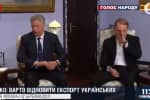Хто випустив Бойка і Медведчука: реакція українських правоохоронців на одіозний візит до Москви 