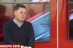 "Проголосують в єдиному пориві": Магда про законопроект Держдуми РФ щодо невизнання виборів в Україні