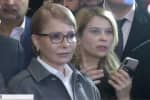 "Компенсация за политические репрессии" от загадочной компании: Юлия Тимошенко стала долларовым миллионером