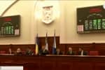 Кандидатська символіка та гроші "бюджетникам": якою була сесія Київради – включення