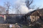 У Кривому Розі сталася пожежа – загинули батько і двоє дітей