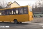 Звужує права пільговиків: чому суд не підтримав видачу пільг на проїзд готівкою