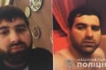 Полиция Киева объявила в розыск опасного преступника