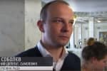 Из "Самопомощи" уходят два депутата – причины