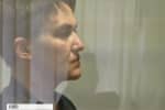 "Опять что-то пошло не так": в деле Савченко-Рубана продолжается "парад" судейских отводов