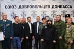 "Действия должностных лиц при "ЛДНР" надо тщательно исследовать" – Чмут о "профессиональных людях" со стороны боевиков