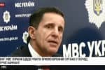 За запрещенную символику можно загреметь за решетку: 16 тысяч правоохранителей будут следить за общественным порядком 9 мая