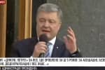 Порошенко примет участие в заседании фракции БПП