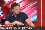Уколов о Савченко, Тимошенко и Ляшко: Видим, как оппозиция переобувается на ходу – прогнозы политолога