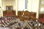 ВР закликала посилити санкції проти РФ через "паспортний" указ Путіна