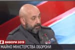 "Насторожує знову той самий лозунг": полковник Кривонос про заяви радника Зеленського в оборонці