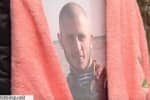 В Кропивницком попрощались с бойцом Виталием Драганом