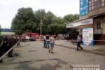 Вибух на Дніпропетровщині: одна особа загинула, троє постраждали