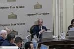 Главы фракций ВР обсуждают дату инаугурации президента – какие варианты поддерживают